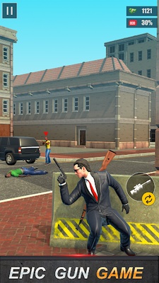 Agent Gun Shooter: Sniper Game screenshot 1