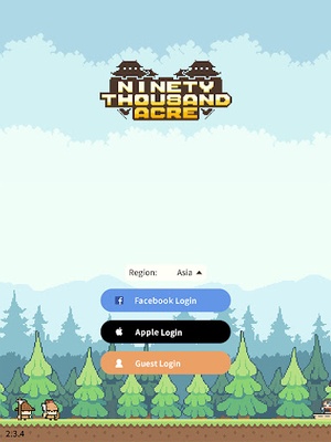 九萬畝 screenshot 1