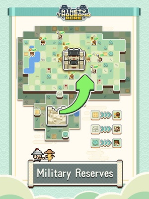 九萬畝 screenshot 1