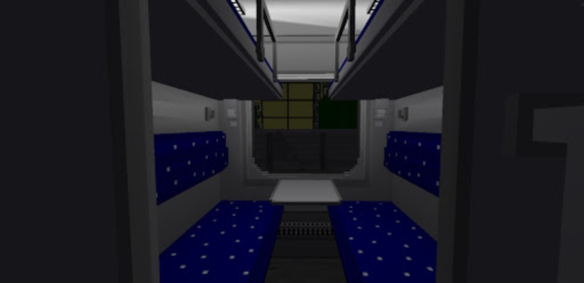 SkyRail screenshot 1