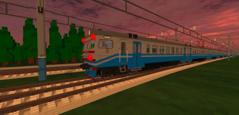 SkyRail screenshot 1