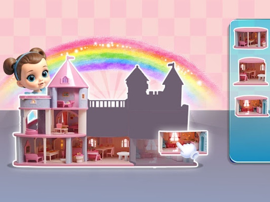 My Toy Room screenshot 1