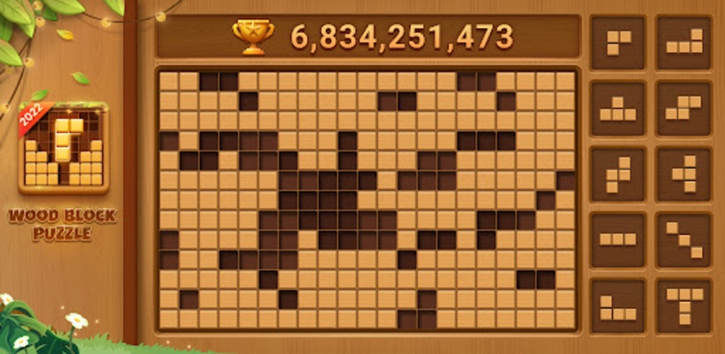 Wood Block Puzzle-SudokuJigsaw screenshot 1